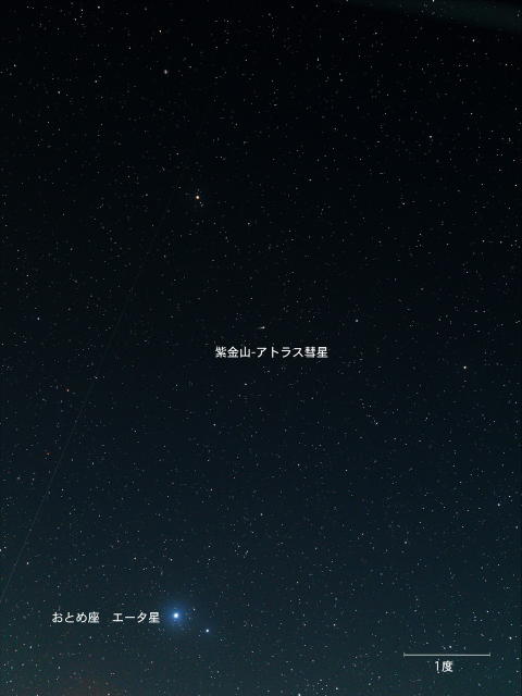 Shikinzan_a