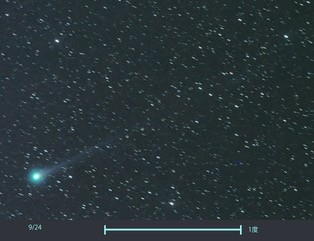 CometLemon2
